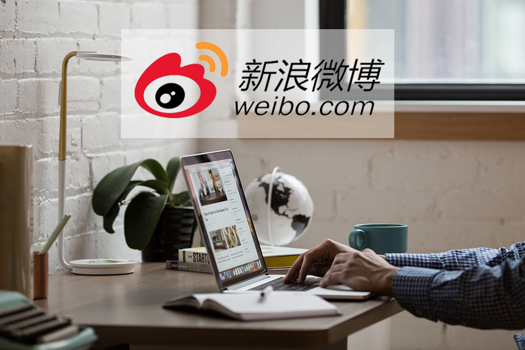 Weibo.jpg