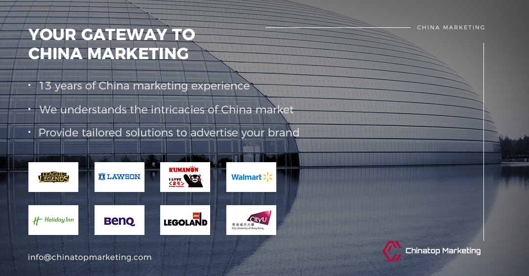 chinatop marketing.jpg