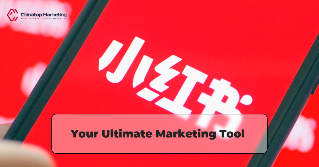 Chinatop Marketing Xiaohongshu Marketing In China 6.png Chinatop Marketing Xiaohongshu Marketing In China 6.png