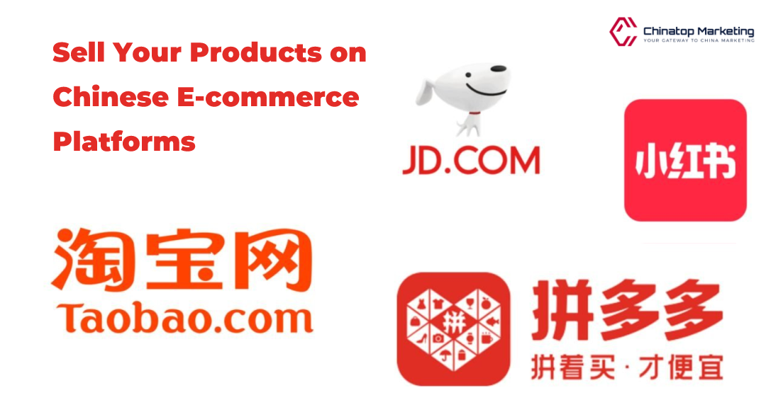 Word of mouth Chinatop Marketing6.png