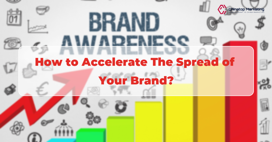 Word of mouth Chinatop Marketing4.png