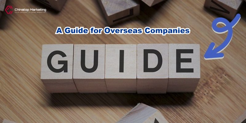 Unlocking China's Tourism Potential: A Guide for Overseas Companies 