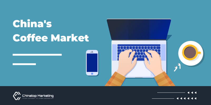 China's Booming Coffee Market: Production, Consumption, and Lucrative Investor Opportunities