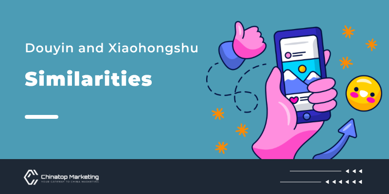 China Social Media:Exploring the Parallels-Douyin and Xiaohongshu Similarities